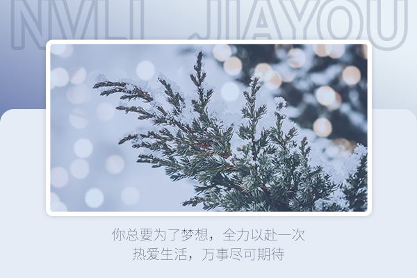 什么是學(xué)碩？什么是專碩？學(xué)碩與專碩的區(qū)別是什么？