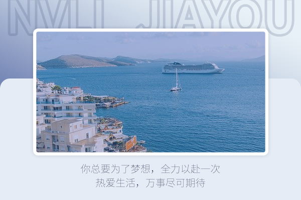 山東大學信息科學與工程學院的電子信息專碩考研難嗎？