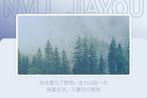 山東大學機械專碩考研考哪些科目內(nèi)容？