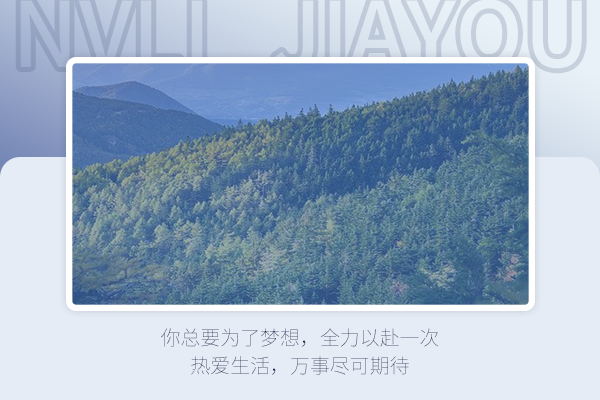 山東大學(xué)考研輔導(dǎo)班：社會工作考研好不好考？