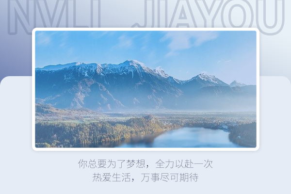 新疆大學(xué)等五所院校去年調(diào)劑名額多！