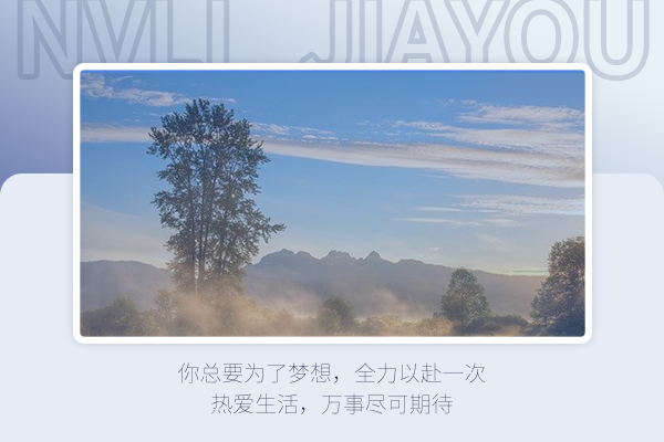 西北農(nóng)林科技大學(xué)考研輔導(dǎo)班：草學(xué)考研怎么復(fù)習(xí)？