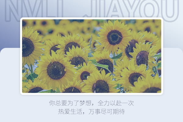 天津醫(yī)科大學(xué)的心內(nèi)科專碩考研怎么復(fù)習(xí)？